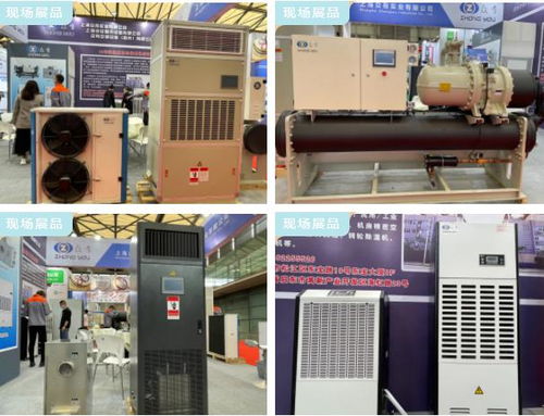 工業除濕機 工業除濕器 工業抽濕機 工業加濕機 工業加濕器 恒溫恒濕機 家用除濕機 家用除濕器 轉輪除濕機 防爆空調 眾有上海除濕機品牌廠家