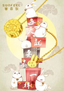 深圳賽菲爾珠寶首飾新品發(fā)布 融合傳統(tǒng)工藝與現(xiàn)代設(shè)計(jì)，引領(lǐng)珠寶新潮流