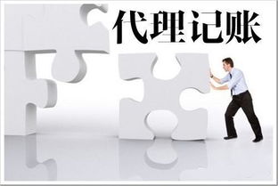 上海商務(wù)代理代辦服務(wù)全攻略 一站式解決企業(yè)運(yùn)營(yíng)難題